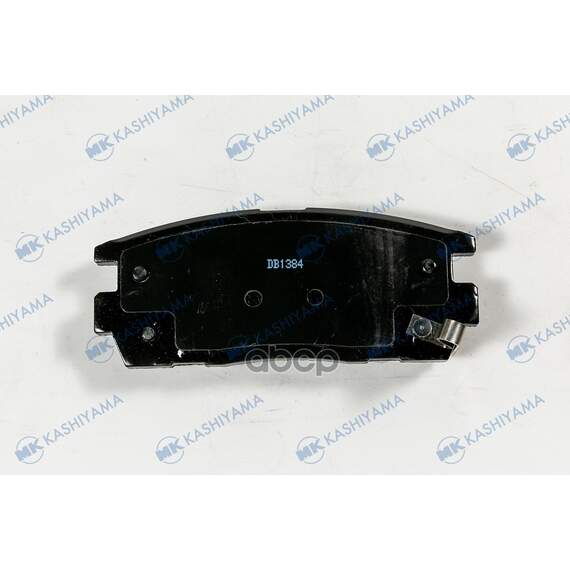 Купить КОЛОДКИ ТОРМОЗНЫЕ ДИСКОВЫЕ ЗАДН. CHEVROLET CAPTIVA, DAEWOO WINSTORM 06- D9063MH