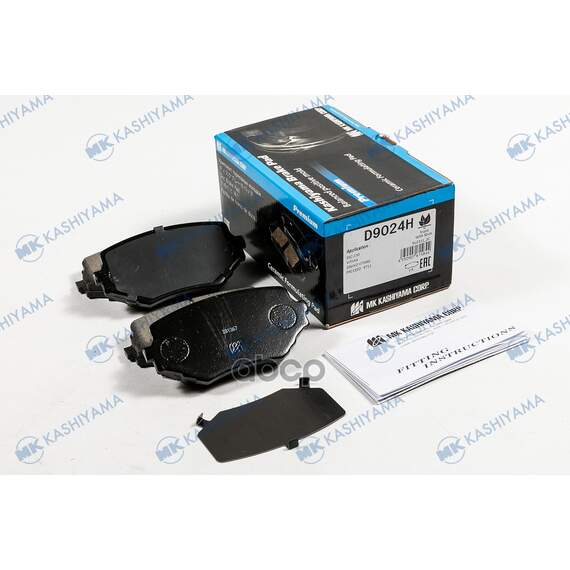 Купить КОЛОДКИ ТОРМОЗНЫЕ ДИСКОВЫЕ D9024H