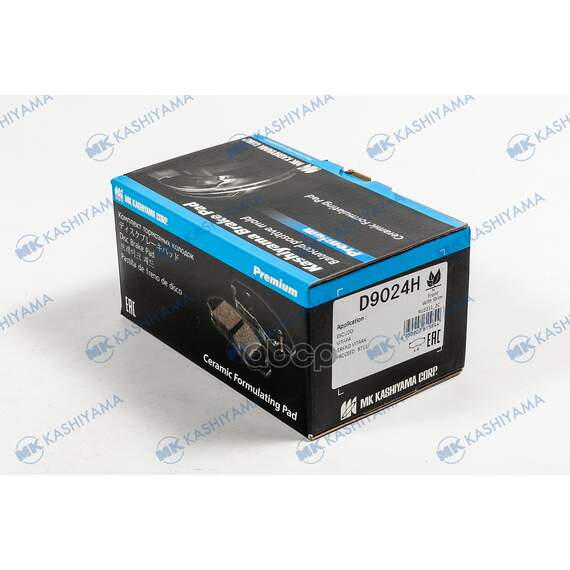 Купить КОЛОДКИ ТОРМОЗНЫЕ ДИСКОВЫЕ D9024H