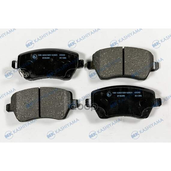Купить КОЛОДКИ ТОРМОЗНЫЕ ДИСК. С АНТИСКРИПН.ПЛАСТ. D9050MH