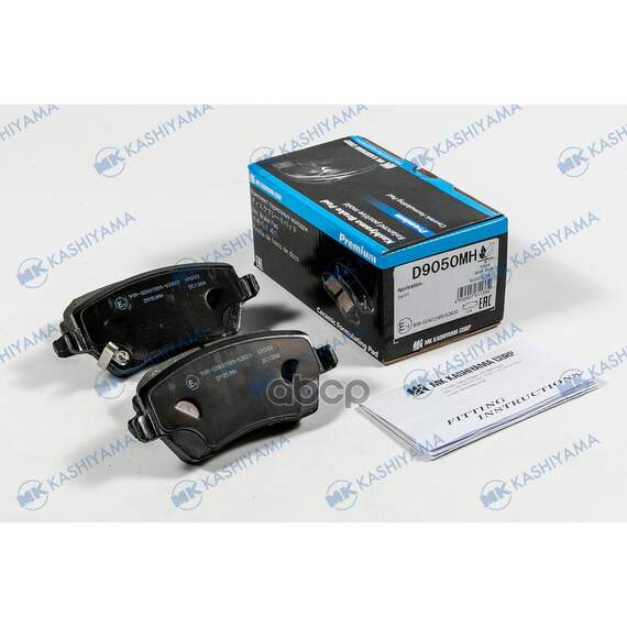 Купить КОЛОДКИ ТОРМОЗНЫЕ ДИСК. С АНТИСКРИПН.ПЛАСТ. D9050MH