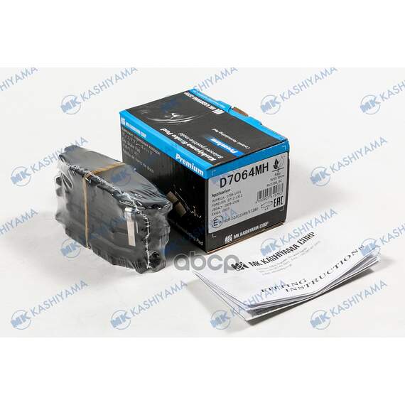 Купить КОЛОДКИ ТОРМОЗНЫЕ ДИСКОВЫЕ D7064MH