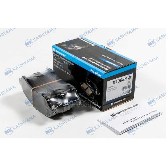 Купить КОЛОДКИ ТОРМОЗНЫЕ ДИСКОВЫЕ ПЕР. SUBARU LEGACY D7068H