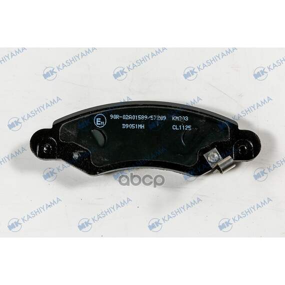 Купить КОЛОДКИ ТОРМОЗНЫЕ ДИСК. С АНТИСКРИПН.ПЛАСТ. D9051MH