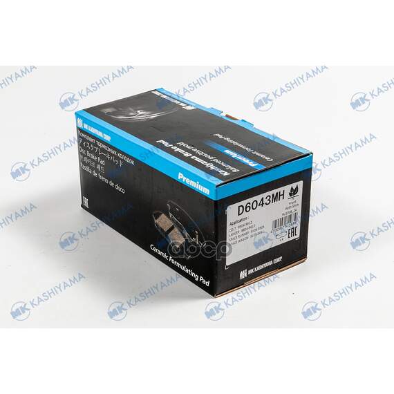 Купить КОЛОДКИ ТОРМОЗНЫЕ ДИСКОВЫЕ D6043MH