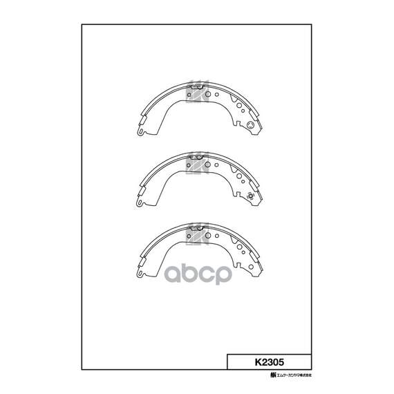 Купить КОЛОДКИ ТОРМОЗНЫЕ БАРАБАННЫЕ TOYOTA 4RUNNER ALL 87-,HIACE 89- K2305