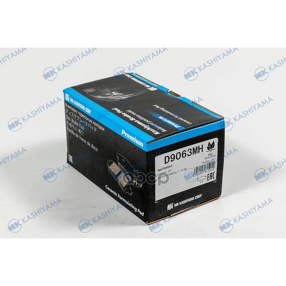 Купить КОЛОДКИ ТОРМОЗНЫЕ ДИСКОВЫЕ ЗАДН. CHEVROLET CAPTIVA, DAEWOO WINSTORM 06- D9063MH