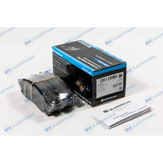 Купить КОЛОДКИ ТОРМОЗНЫЕ ДИСКОВЫЕ ПЕРЕД MITSUBISHI L 200 05 D6128MH