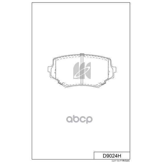 Купить КОЛОДКИ ТОРМОЗНЫЕ ДИСКОВЫЕ D9024H