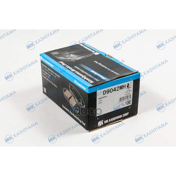Купить КОЛОДКИ ТОРМОЗНЫЕ ДИСКОВЫЕ D9042MH