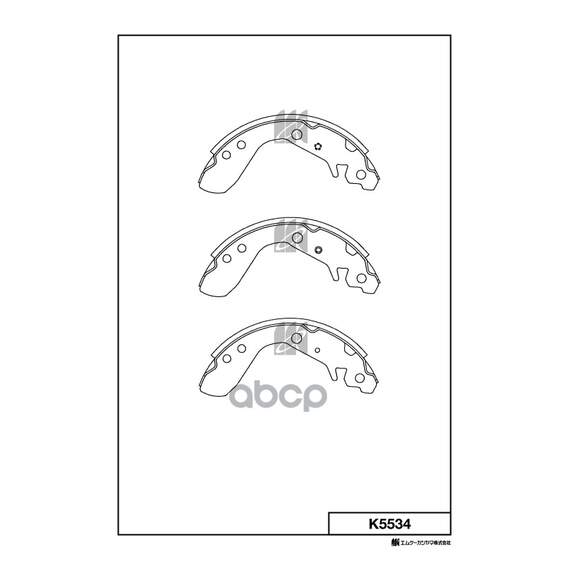 Купить КОЛОДКИ ТОРМОЗНЫЕ БАРАБАННЫЕ HONDA JAZZ II 1.2-1.4I 02- K5534