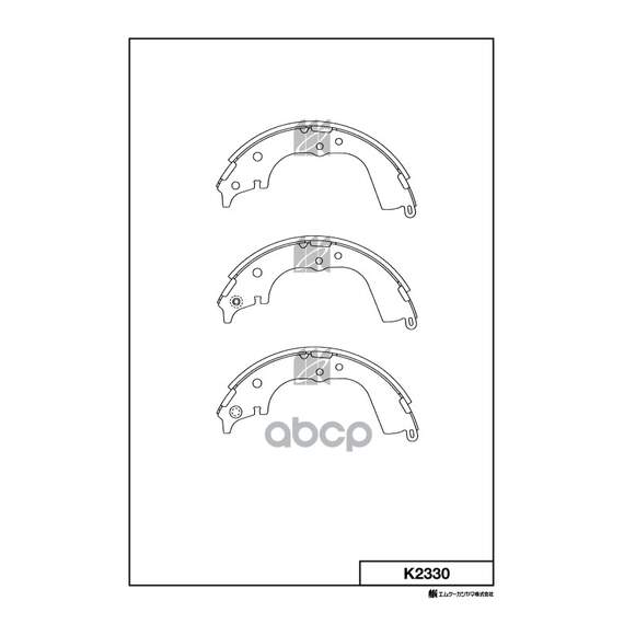 Купить КОЛОДКИ ТОРМОЗНЫЕ БАРАБАННЫЕ K2330