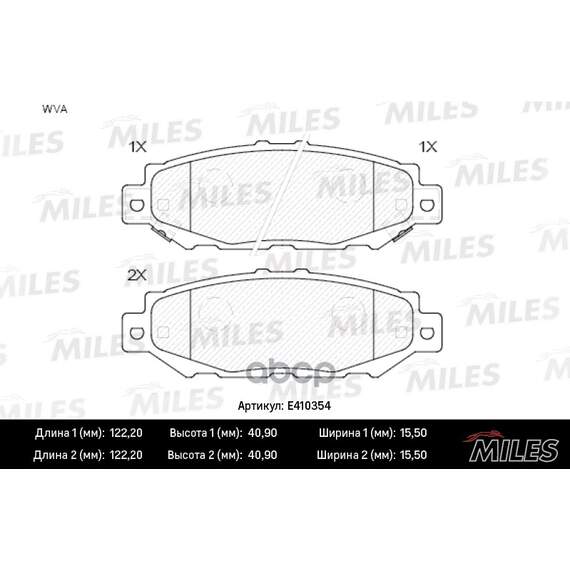 Купить КОЛОДКИ ТОРМОЗНЫЕ ЗАДНИЕ (БЕЗ ДАТЧИКА) (СМЕСЬ LOW-METALLIC) LEXUS GS 300 93-97/TOYOTA SUPRA 3.0 93-98 (TRW GDB1185) E410354