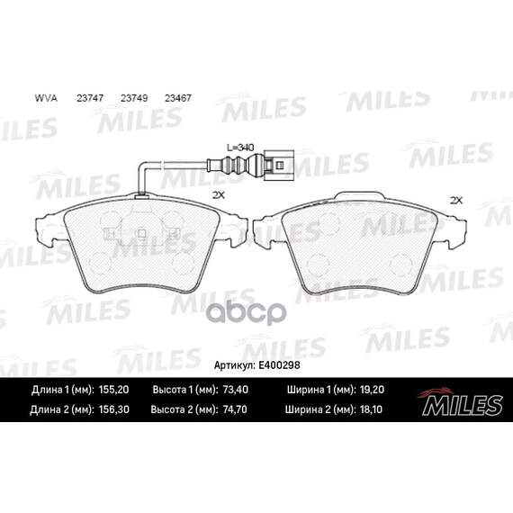 Купить КОЛОДКИ ТОРМОЗНЫЕ ПЕРЕДНИЕ (С ДАТЧИКОМ) (СМЕСЬ LOW-METALLIC) (VW TOUAREG R16 03) (TRW GDB1651) E400298