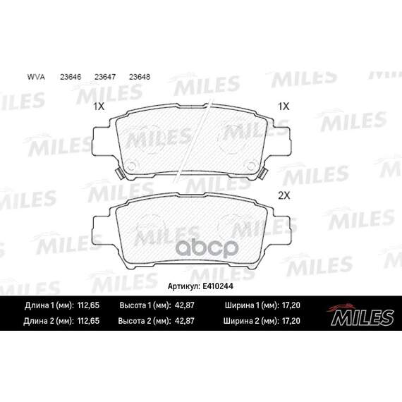 Купить КОЛОДКИ ТОРМОЗНЫЕ ЗАДНИЕ (БЕЗ ДАТЧИКА) (СМЕСЬ LOW-METALLIC) (TOYOTA AVENSIS VERSO 2.0 01-/PREVIA 2.0-2.4 00-) (TRW GDB3249) E410244