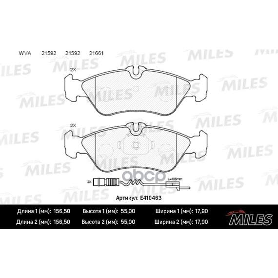 Купить КОЛОДКИ ТОРМОЗНЫЕ ЗАДНИЕ (С ДАТЧИКОМ) (СМЕСЬ LOW-METALLIC) MERCEDES W460/W463/SPRINTER (901-904)/VW LT 9707 (TRW GDB1263) E410463