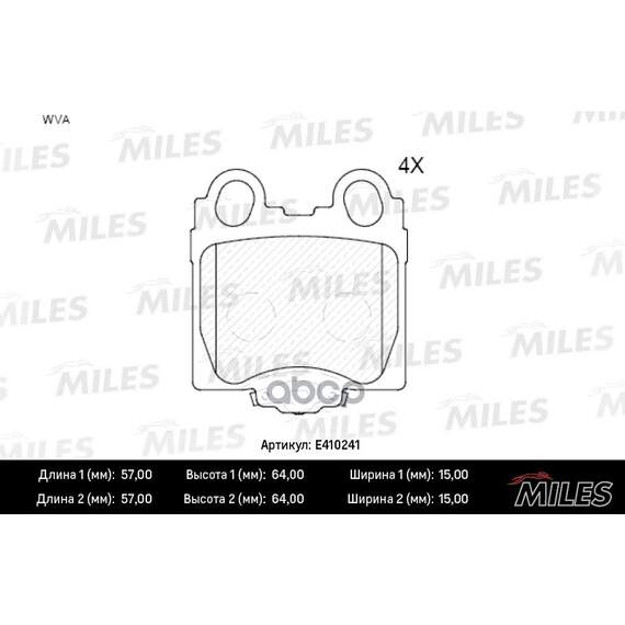Купить КОЛОДКИ ТОРМОЗНЫЕ ЗАДНИЕ (БЕЗ ДАТЧИКА) (СМЕСЬ LOW-METALLIC) (LEXUS GS 3.0-4.3 97-/IS 2.0-3.0 99-) (TRW GDB3233) E410241