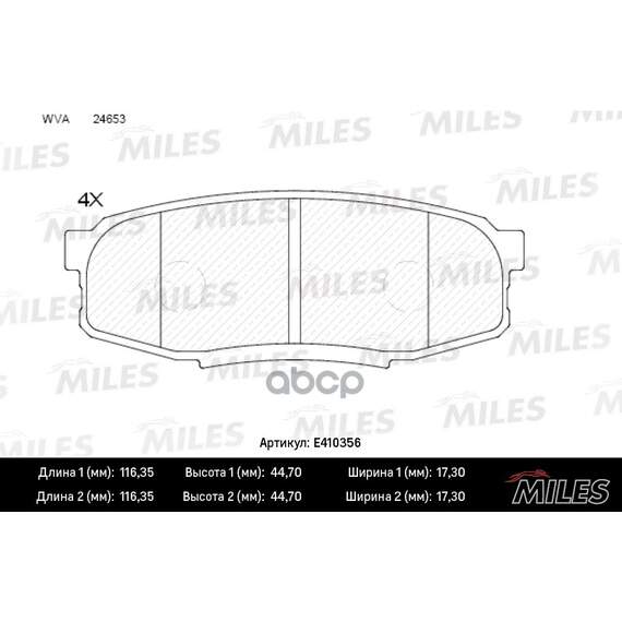 Купить КОЛОДКИ ТОРМОЗНЫЕ ЗАДНИЕ (БЕЗ ДАТЧИКА) (СМЕСЬ LOW-METALLIC) TOYOTA LAND CRUISER J200 4.5D/4.7 07-/LEXUS LX570 08- (TRW GDB3491) E410356