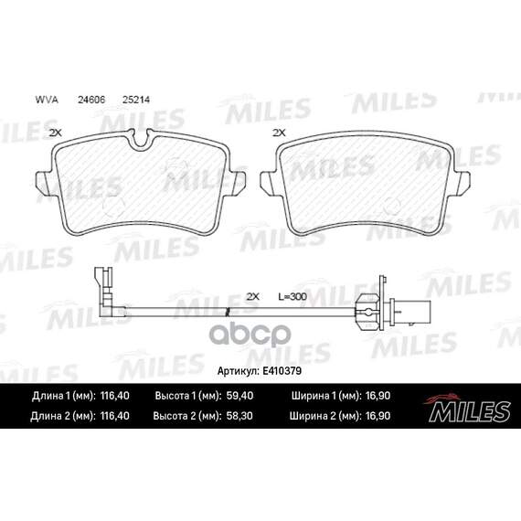 Купить КОЛОДКИ ТОРМОЗНЫЕ ЗАДНИЕ (С ДАТЧИКОМ) (СМЕСЬ LOW-METALLIC) AUDI A4 1.8T-3.0T 08-15 / A5 1.8T-3.2 07 / A6 1.8T-3.0T 10 / A7 2.0T-3.0T 10 / Q5 2.0D-3.0D 12, PORSCHE MACAN 3.0-3.6T 14 (TRW GDB1902) E410379