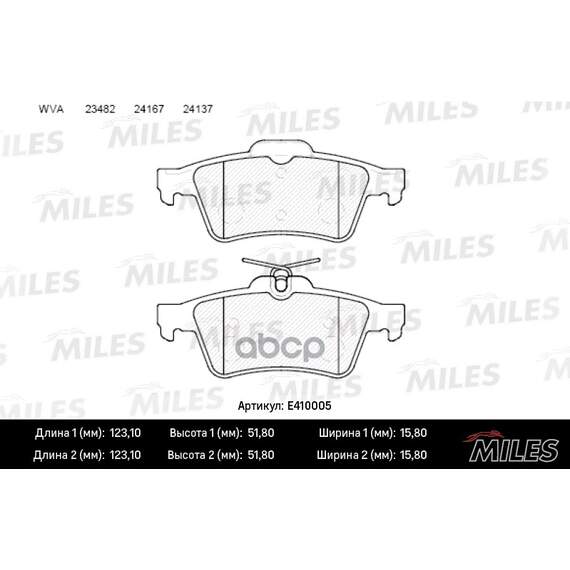 Купить КОЛОДКИ ТОРМОЗНЫЕ ЗАДНИЕ (БЕЗ ДАТЧИКА) (СМЕСЬ LOW-METALLIC) FORD FOCUS II/III/MAZDA 3/OPEL VECTRA C/ VOLVO S40 (TRW GDB1621) E410005
