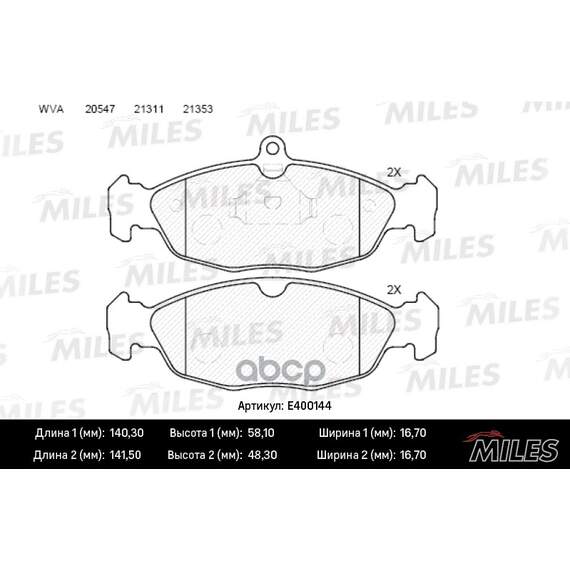 Купить КОЛОДКИ ТОРМОЗНЫЕ ПЕРЕДНИЕ (БЕЗ ДАТЧИКА) (СМЕСЬ LOW-METALLIC) OPEL ASTRA F/DAEWOO NEXIA/CHEVROLET LANOS 1.4/1.5 97 (TRW GDB1040) E400144