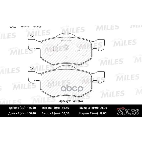 Купить КОЛОДКИ ТОРМОЗНЫЕ ПЕРЕДНИЕ (БЕЗ ДАТЧИКА) (СМЕСЬ LOW-METALLIC) FORD MAVERICK 03/MAZDA TRIBUTE 00 (TRW GDB1497) E400374