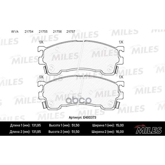 Купить КОЛОДКИ ТОРМОЗНЫЕ ПЕРЕДНИЕ (БЕЗ ДАТЧИКА) (СМЕСЬ LOW-METALLIC) MAZDA 323/626/PREMACY 92- (TRW GDB3209) E400373