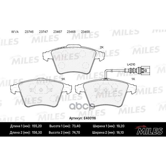 Купить КОЛОДКИ ТОРМОЗНЫЕ ПЕРЕДНИЕ (С ДАТЧИКОМ) (СМЕСЬ LOW-METALLIC) VOLKSWAGEN T5/MULTIVAN 03 R16 (TRW GDB1555) E400116