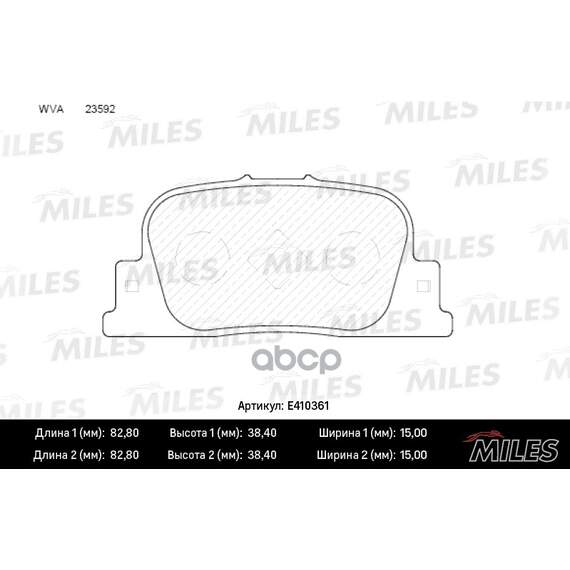 Купить КОЛОДКИ ТОРМОЗНЫЕ ЗАДНИЕ (БЕЗ ДАТЧИКА) (СМЕСЬ LOW-METALLIC) TOYOTA CAMRY V20 2.2-3.0 96-01/V30 2.4-3.0 01- (TRW GDB3278) E410361