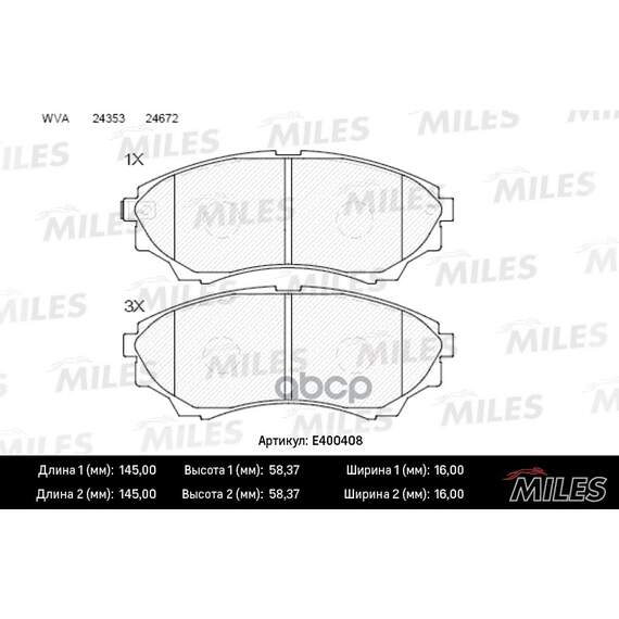 Купить КОЛОДКИ ТОРМОЗНЫЕ ПЕРЕДНИЕ (БЕЗ ДАТЧИКА) (СМЕСЬ LOW-METALLIC) FORD RANGER 99-/MAZDA B-SERIE 99- /BT-50 06- (TRW GDB3403) E400408