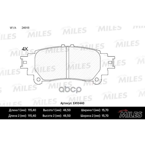 Купить КОЛОДКИ ТОРМОЗНЫЕ ЗАДНИЕ (БЕЗ ДАТЧИКА) (СМЕСЬ LOW-METALLIC) LEXUS RX 350/450H 09- (TRW GDB4174) E410440