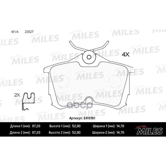 Купить КОЛОДКИ ТОРМОЗНЫЕ ЗАДНИЕ (БЕЗ ДАТЧИКА) (СМЕСЬ LOW-METALLIC) HONDA ACCORD 2.0/2.2/2.4 98 (TRW GDB3190) E410161
