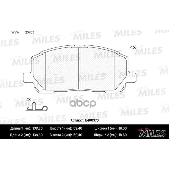 Купить КОЛОДКИ ТОРМОЗНЫЕ ПЕРЕДНИЕ (БЕЗ ДАТЧИКА) (СМЕСЬ LOW-METALLIC) LEXUS RX300 00-01 (TRW GDB3286) E400370