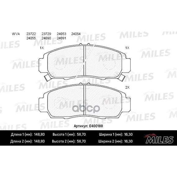 Купить КОЛОДКИ ТОРМОЗНЫЕ ПЕРЕДНИЕ (БЕЗ ДАТЧИКА) (СМЕСЬ LOW-METALLIC) HONDA CIVIC 01-05/FR-V 1.7-2.2 05-/STREAM 1.7/2.0 01- (TRW GDB3268) E400188