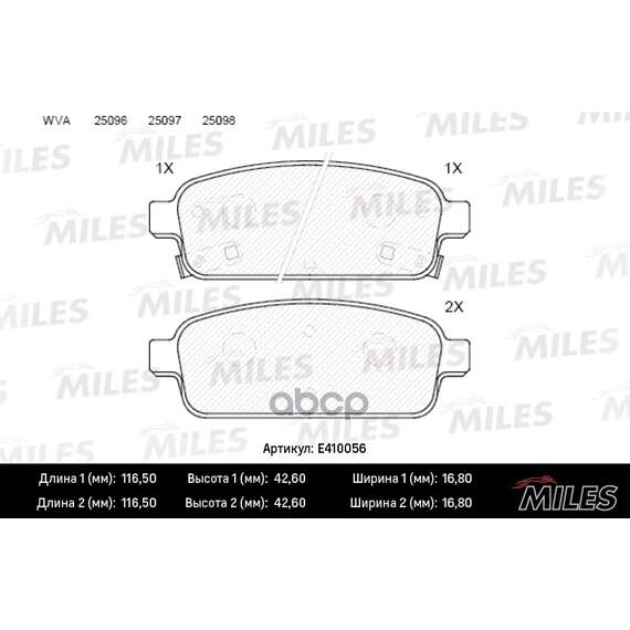 Купить КОЛОДКИ ТОРМОЗНЫЕ ЗАДНИЕ (БЕЗ ДАТЧИКА) (СМЕСЬ LOW-METALLIC) (CHEVROLET CRUZE (J30_), ORLANDO, OPEL ASTRA J , MOKKA) (TRW GDB1844) E410056