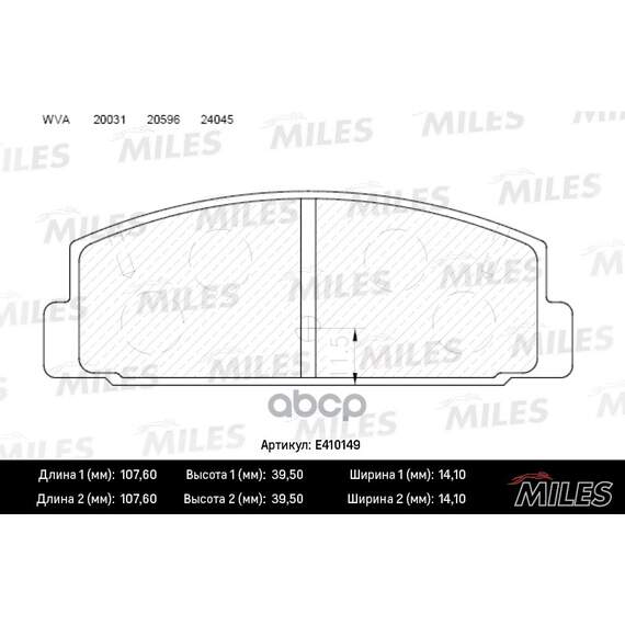 Купить КОЛОДКИ ТОРМОЗНЫЕ ЗАДНИЕ (БЕЗ ДАТЧИКА) (СМЕСЬ LOW-METALLIC) MAZDA 6 02/323 96/626 9202 (TRW GDB3311) E410149