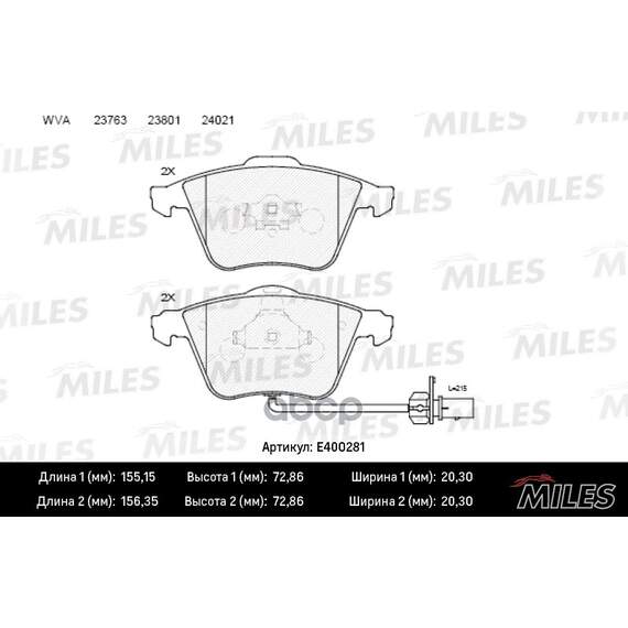 Купить КОЛОДКИ ТОРМОЗНЫЕ ПЕРЕДНИЕ (С ДАТЧИКОМ) (СМЕСЬ LOW-METALLIC) AUDI A6/ALLROAD 04 (TRW GDB1659) E400281