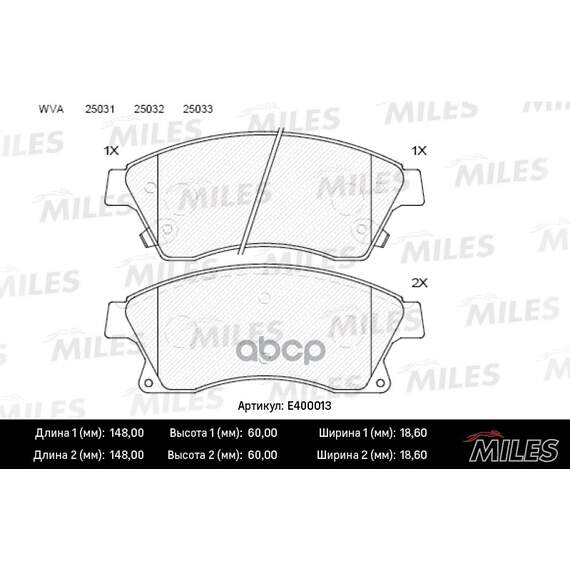 Купить КОЛОДКИ ТОРМОЗНЫЕ ПЕРЕДНИЕ (БЕЗ ДАТЧИКА) (СМЕСЬ LOW-METALLIC) (CHEVROLET AVEO (T300), CRUZE (J300)) (TRW GDB1843) E400013