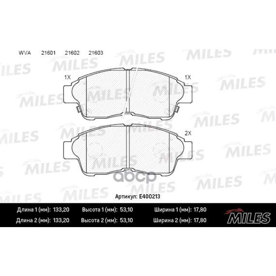 Купить КОЛОДКИ ТОРМОЗНЫЕ ПЕРЕДНИЕ (БЕЗ ДАТЧИКА) (СМЕСЬ LOW-METALLIC) (TOYOTA COROLLA 9201/CARINA E 9296/RAV 4 9495) (TRW GDB1143) E400213