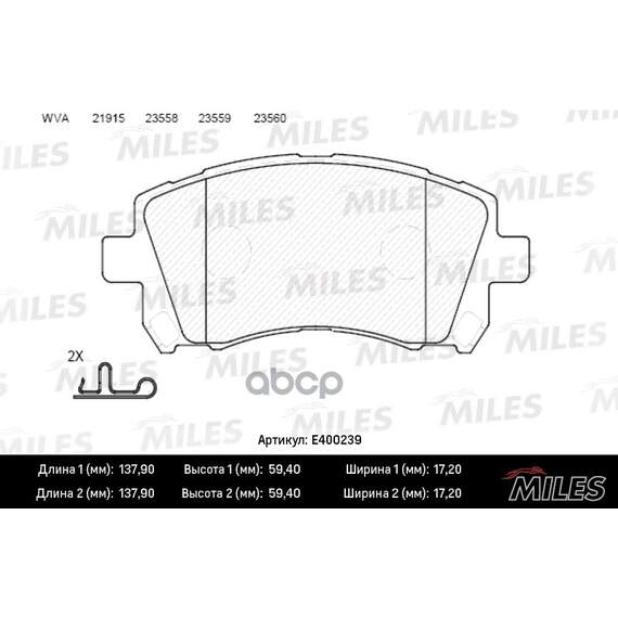 Купить КОЛОДКИ ТОРМОЗНЫЕ ПЕРЕДНИЕ (БЕЗ ДАТЧИКА) (СМЕСЬ LOW-METALLIC) (SUBARU FORESTER 9702/LEGACY 9603/OUTBACK 0003) (TRW GDB3217) E400239