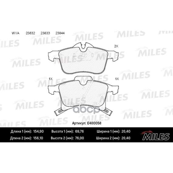 Купить КОЛОДКИ ТОРМОЗНЫЕ ПЕРЕДНИЕ (БЕЗ ДАТЧИКА) (СМЕСЬ LOW-METALLIC) OPEL ASTRA G/H/ZAFIRA A (TRW GDB1668) E400058