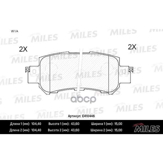 Купить КОЛОДКИ ТОРМОЗНЫЕ ЗАДНИЕ (БЕЗ ДАТЧИКА) (СМЕСЬ LOW-METALLIC) MAZDA CX-5 11- (TRW GDB3539) E410446