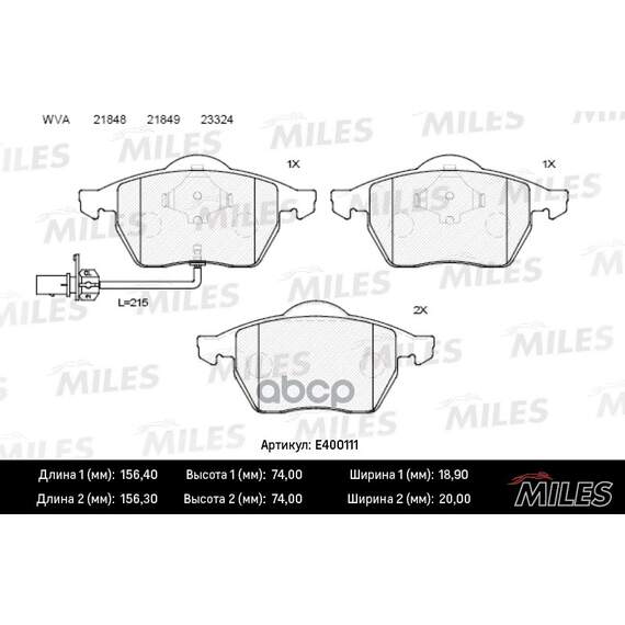 Купить КОЛОДКИ ТОРМОЗНЫЕ ПЕРЕДНИЕ (С ДАТЧИКОМ) (СМЕСЬ LOW-METALLIC) (FORD GALAXY (WGR), VW SHARAN (7M_)) (TRW GDB1440) E400111