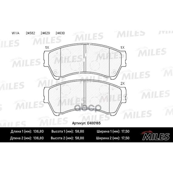 Купить КОЛОДКИ ТОРМОЗНЫЕ ПЕРЕДНИЕ (БЕЗ ДАТЧИКА) (СМЕСЬ LOW-METALLIC) (MAZDA 6 (GH)) (TRW GDB3501) E400185