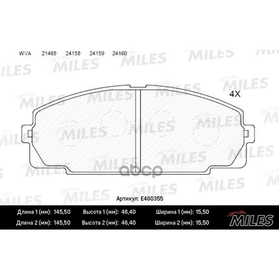 Купить КОЛОДКИ ТОРМОЗНЫЕ ПЕРЕДНИЕ (БЕЗ ДАТЧИКА) (СМЕСЬ LOW-METALLIC) TOYOTA HIACE 2.0-2.7 84- (TRW GDB770) E400355