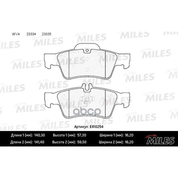 Купить КОЛОДКИ ТОРМОЗНЫЕ ЗАДНИЕ (БЕЗ ДАТЧИКА) (СМЕСЬ LOW-METALLIC) MERCEDES-BENZ W211/W212/W220/W221/R230 (TRW GDB1546) E410254