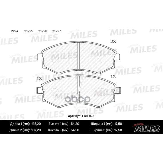 Купить КОЛОДКИ ТОРМОЗНЫЕ ПЕРЕДНИЕ (БЕЗ ДАТЧИКА) (СМЕСЬ LOW-METALLIC) HYUNDAI ELANTRA/MATRIX/SONATA/SSANGYONG REXTON/KORANDO (TRW GDB895) E400423