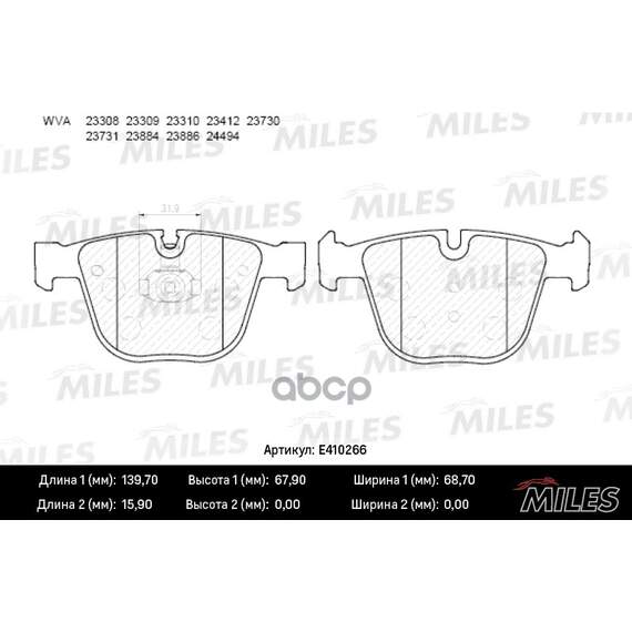 Купить КОЛОДКИ ТОРМОЗНЫЕ ЗАДНИЕ (БЕЗ ДАТЧИКА) (СМЕСЬ LOW-METALLIC) (BMW E60/E61/E65/E66/E70/E71) (TRW GDB1502) E410266
