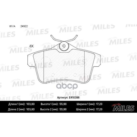 Купить КОЛОДКИ ТОРМОЗНЫЕ ЗАДНИЕ (БЕЗ ДАТЧИКА) (СМЕСЬ LOW-METALLIC) CITROEN C4 09-/PEUGEOT 3008/5008 09- (TRW GDB1828) E410396