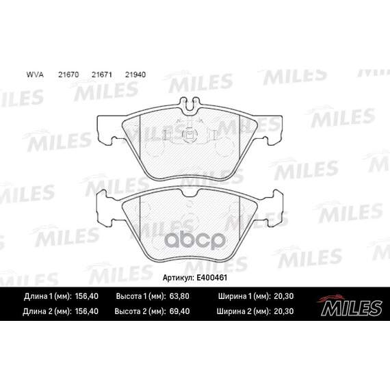 Купить КОЛОДКИ ТОРМОЗНЫЕ ПЕРЕДНИЕ (БЕЗ ДАТЧИКА) (СМЕСЬ LOW-METALLIC) MERCEDES W210/211/208 200-320 (TRW GDB1215) E400461